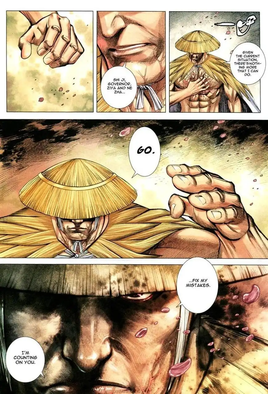 Feng Shen Ji Chapter 135 20